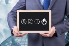 2019ïһ𽻶Ǯױ׼Ƕ٣