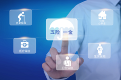 2019ٷһ𽻶Ǯͱ׼Ƕ?