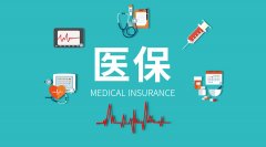 2019ڽҽƱյĽɷѱ-2019ڽҽƱɶǮ