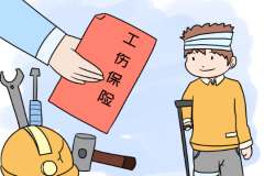 2019Ǹ۹˱¹涨⳥׼Χ