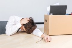 2019ˮʧҵ¹涨ɷѱǮ