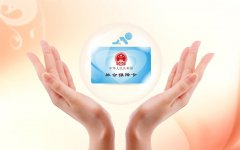 2019βʧҵս±׼ȡ̡Ǯ