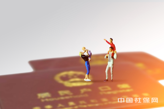 �����������ձ���