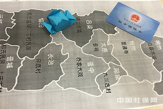 鹰潭工伤保险 鹰潭工伤保险