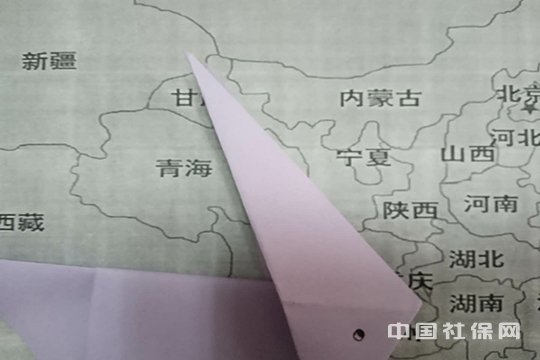 安康市养老金 安康市养老金