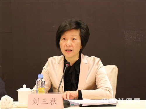 江西省社会保险工作暨社保扶贫推进会议在南昌召开