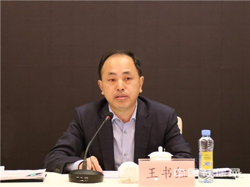 江西省社会保险工作暨社保扶贫推进会议在南昌召开