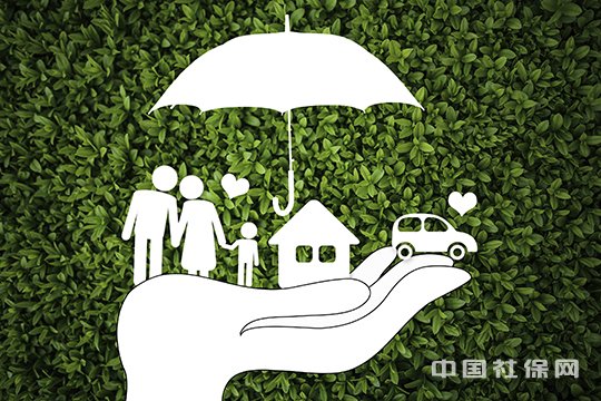 乐东工伤保险 乐东工伤保险