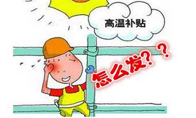 2018���ൺ���²�����ô����