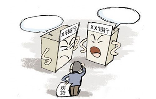 ����ס����������ǰ���ʽ