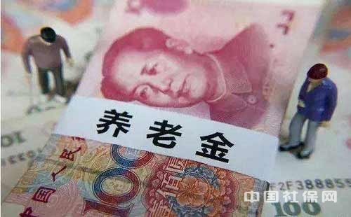 Ͼ籣ѯָ_βѯϾ籣ɷϢ