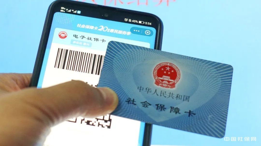 退休时养老保险缴费不满15年怎么办?