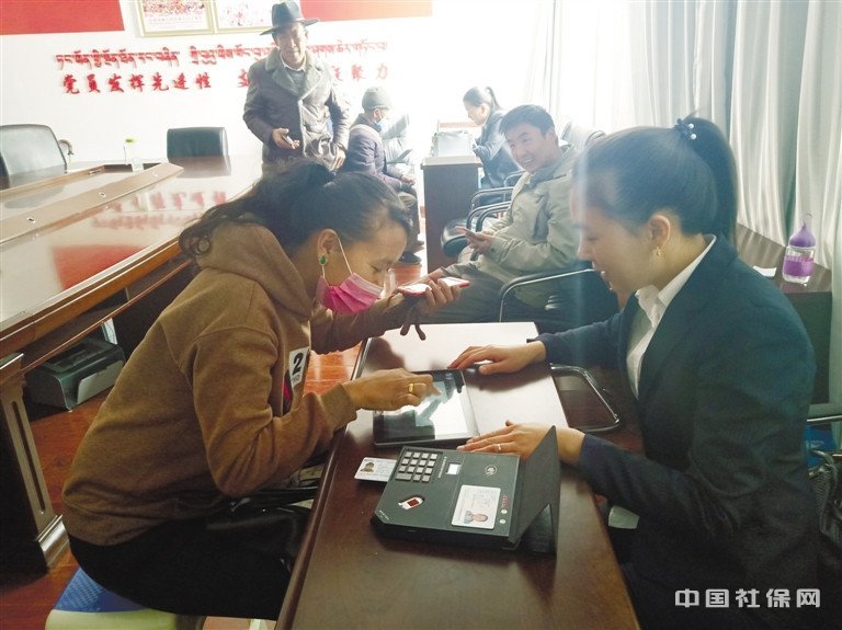 �����гǹ���������12���籣������� 