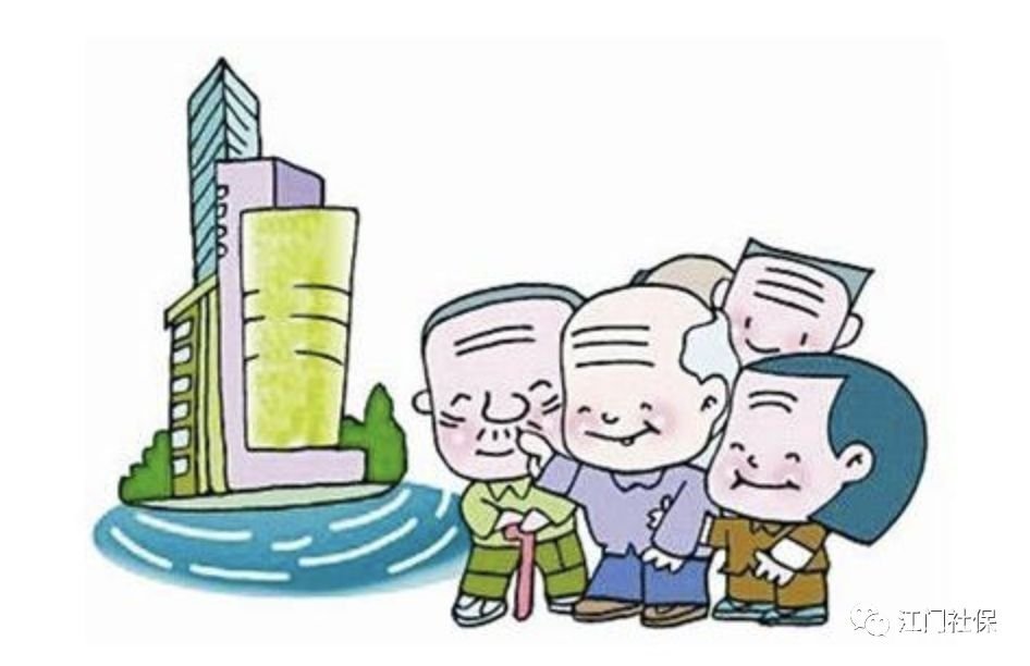 ����2018�����ӱ��������Ͻ����ϵ�