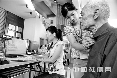 ����ʶ��